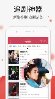 国产视频精品在线,光影交织，展现时代风采